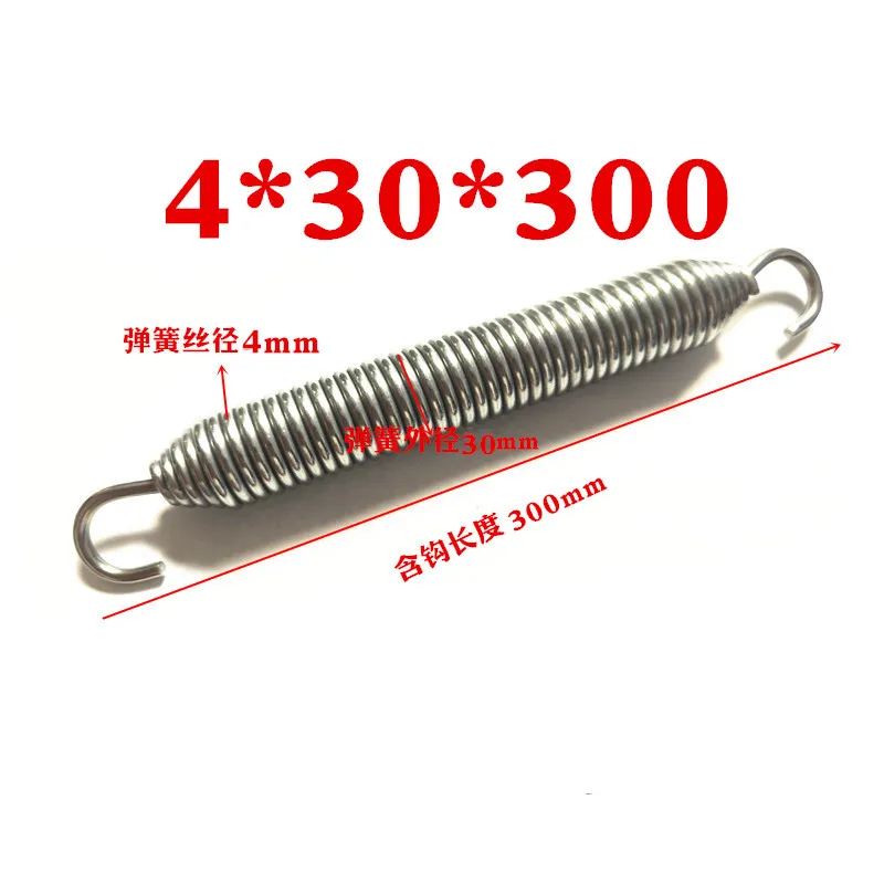 

Industrial machiner Adjustable Swivel Hook Extension Spring Wire diameter 4mm 5mm Heavy Duty 304 Stainless Steel Tension Spring