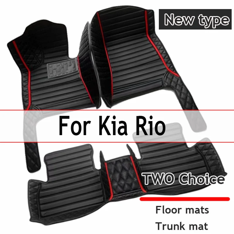 

Автомобильные коврики на заказ, автомобильные коврики для Kia Rio 2011, 2012, 2013, 2014, 2015, 2016, автомобильные роскошные кожаные коврики с полным покрытием для мужчин и женщин