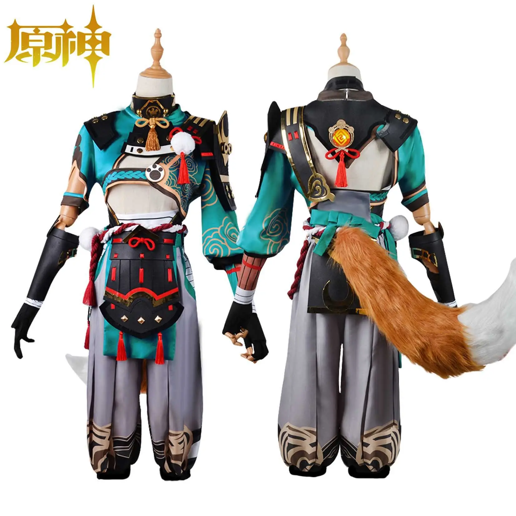 Genshin Impact Gorou Traje de Cosplay Masculino, Fato Completo, Top, Calças, Cauda, Peruca, Roupa, Carnaval, Dia das Bruxas, Jogo, Acessórios