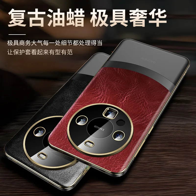 High End Oil Wax Phone Case! Suitable For Huawei Mate60pro/pro+Business Advanced Retro Genuine Leather Phone Case