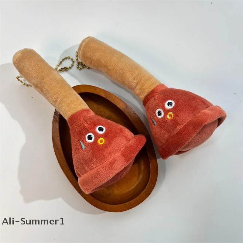 

Cute Creative Funny Sweaty Toilet Plug Plush Doll Stuffed Toys Keychain Pendant Girl Backpack Charm Bag Ornaments Birthday Gifts
