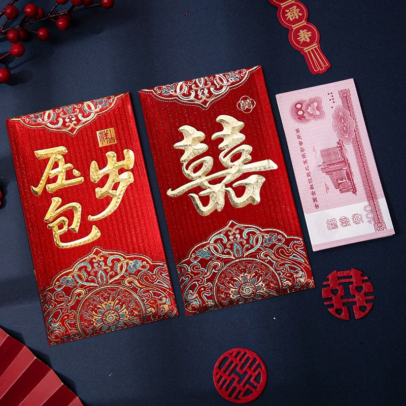 2024 Chinese New Year  Red Envelope Christmas Birthdays Gift Hong Envelope Wedding Red Packet Luck Money Hong Bao 돈봉투