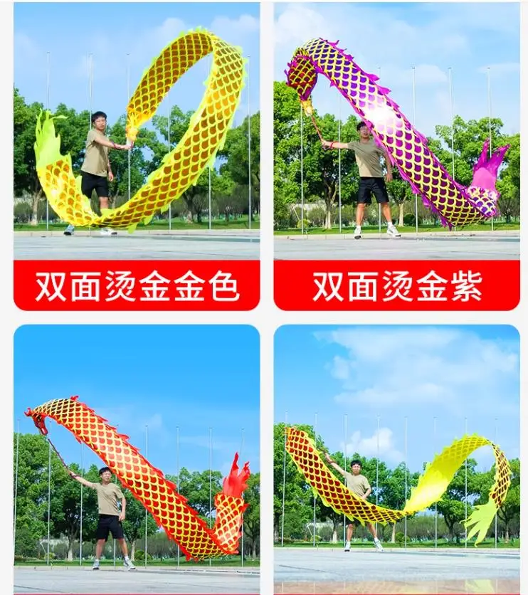 1.5m 2m kid Ribbon Dragon Dance  Golden Costume Child Game Sports Stage Square Outdoor Toy  Performance Cartoon  Group Prop