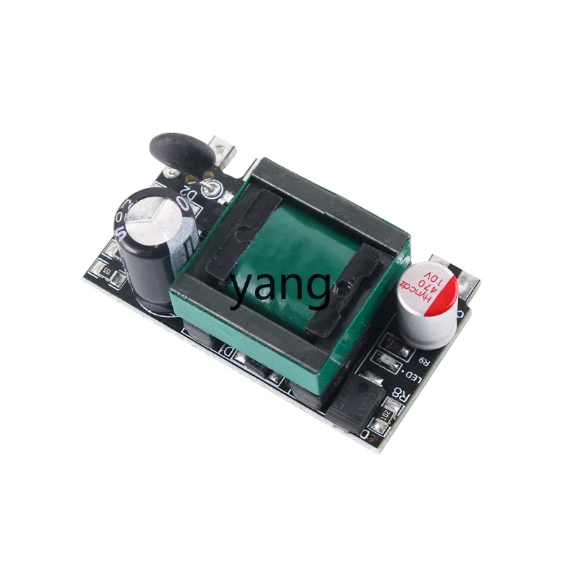 YJQ Switching Isolation Power Supply 220V to 5V2A10W Full Power Low Ripple Transformer