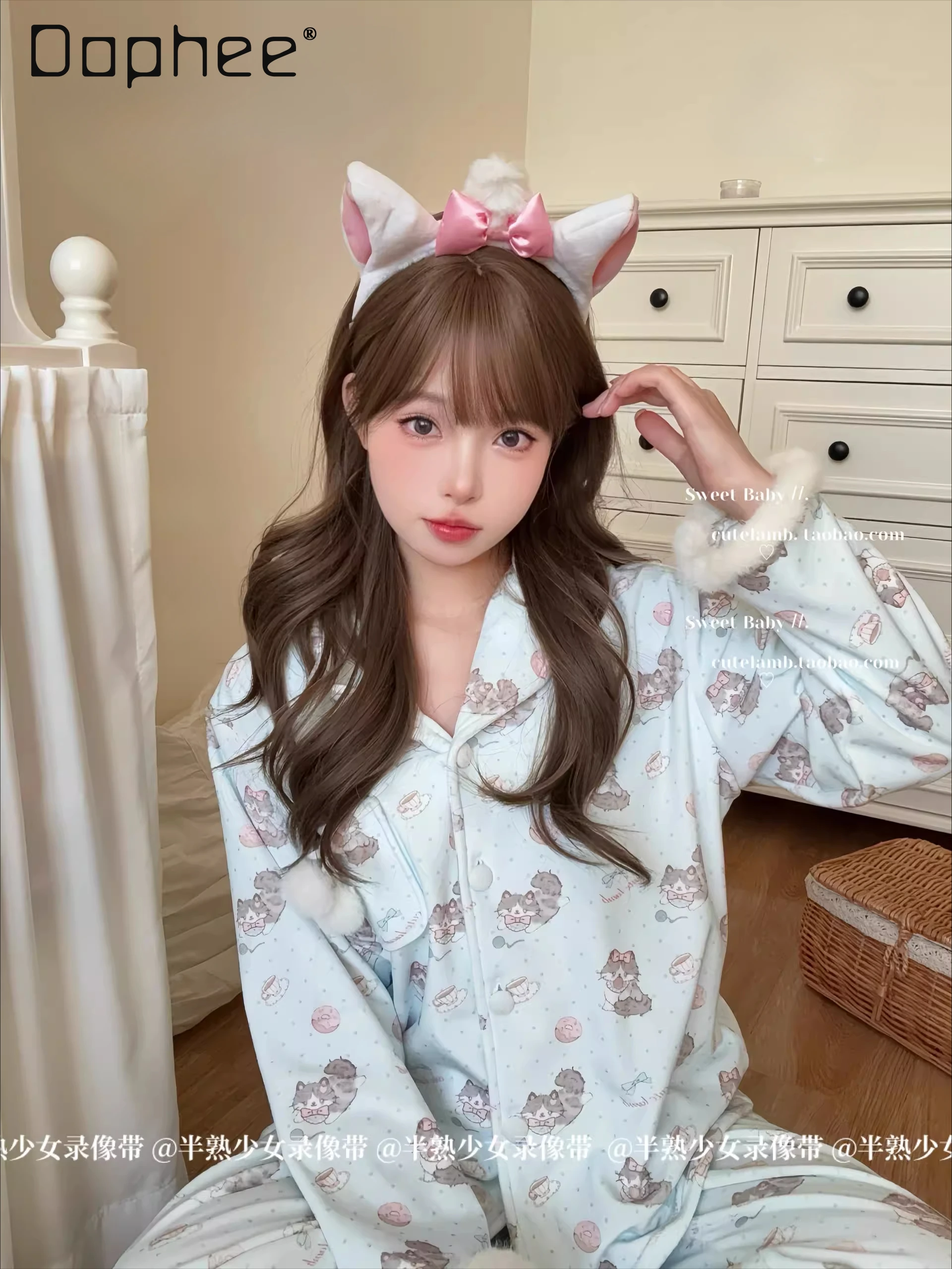 

Blue Cute Cat Fleece Sleepwear Kawaii Long Sleeve Turn Down Collar Pajamas Hairball Sweet Korean Fashion Soft Loungewear