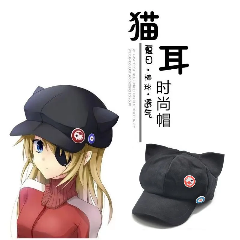 EVA Anime Hat Asuka Shikinami Langley Cat Ear Hat Round Baseball Cap Girl Outdoor Cute Fashion Simple Versatile Cute Girly Heart