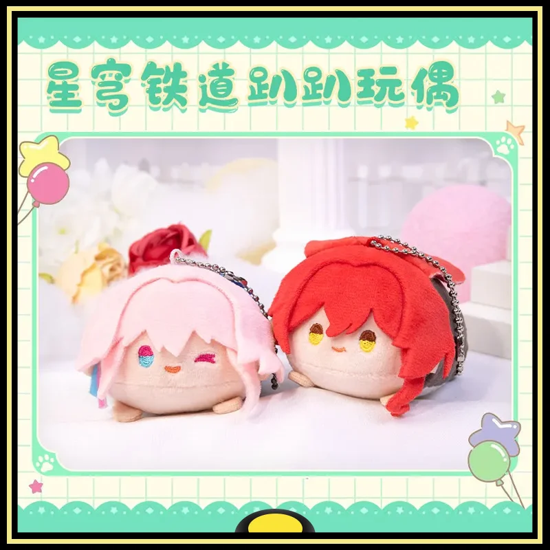 

Honkai Star Rail Cute Doll Action Figure Peripheral Products Puppy Series DanHeng Himeko March 7th Doll Fifth Version Original