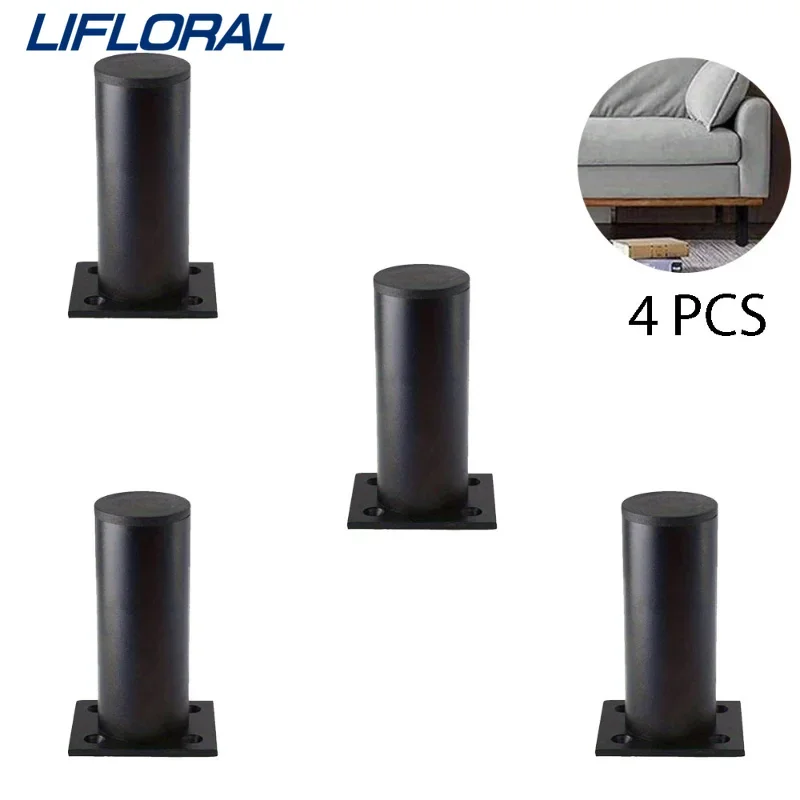 

4pcs 15cm Adjustable Stainless Steel Furniture Legs Metal Round Metal Replacement Corner Feets Duty Table Leg Extenders
