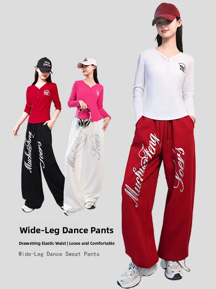 女性用ルーズカジュアルスポーツパンツハイウエストロングパンツ綿ポリエステル素材スクエアダンスジャズダンスエクササイズパンツ