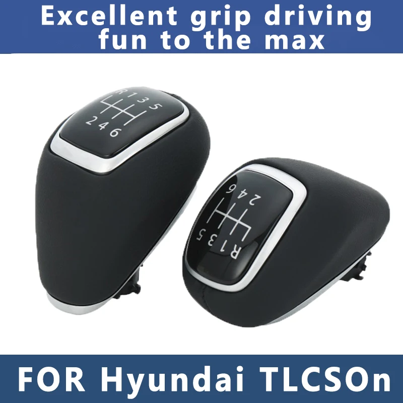 

6-speed Suitable for Hyundai Tucson TL I30 I20 Getz Shift Knob Manual Transmission Gear Head Handball Automotive Parts