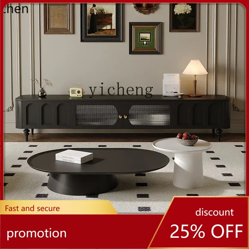 

ZML retro TV cabinet coffee table combination modern simple living room floor cabinet solid wood medium antique TV cabinet