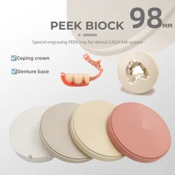 LODDEN 98MM PEEK Block Yellow White Pink Natural Denture Teeth Materials PEEK Disks for CAD/CAM Removable Dental Material