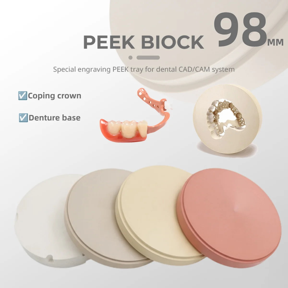 LODDEN 98MM PEEK Block Yellow White Pink Natural Denture Teeth Materials PEEK Disks for CAD/CAM Removable Dental Material