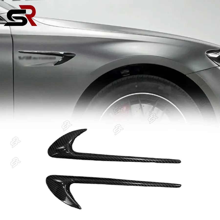 Mercedes Benz E-Class W213 E63 E200 E300 AMG carbon fiber car front bumper side mudguard horizontal maintenance bar 2013-2019