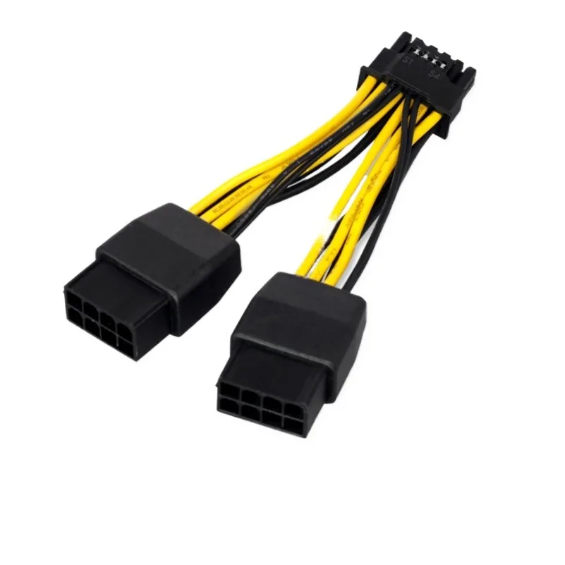 Graphics card GPU power  8PGPU cable 5557-8P power MX3.0-8PIN to dual 8PIN graphics card cable