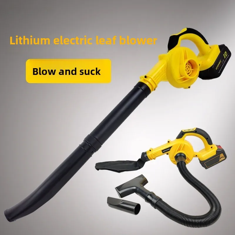 Wireless Lithium Industrial Blower 2‑in‑1 Blow Suction Rechargeable Electric Dust & Leaf Blowing Tool