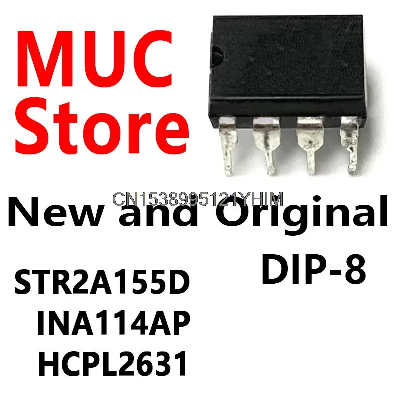 10PCS DIP-8  STR2A155D INA114AP HCPL2631