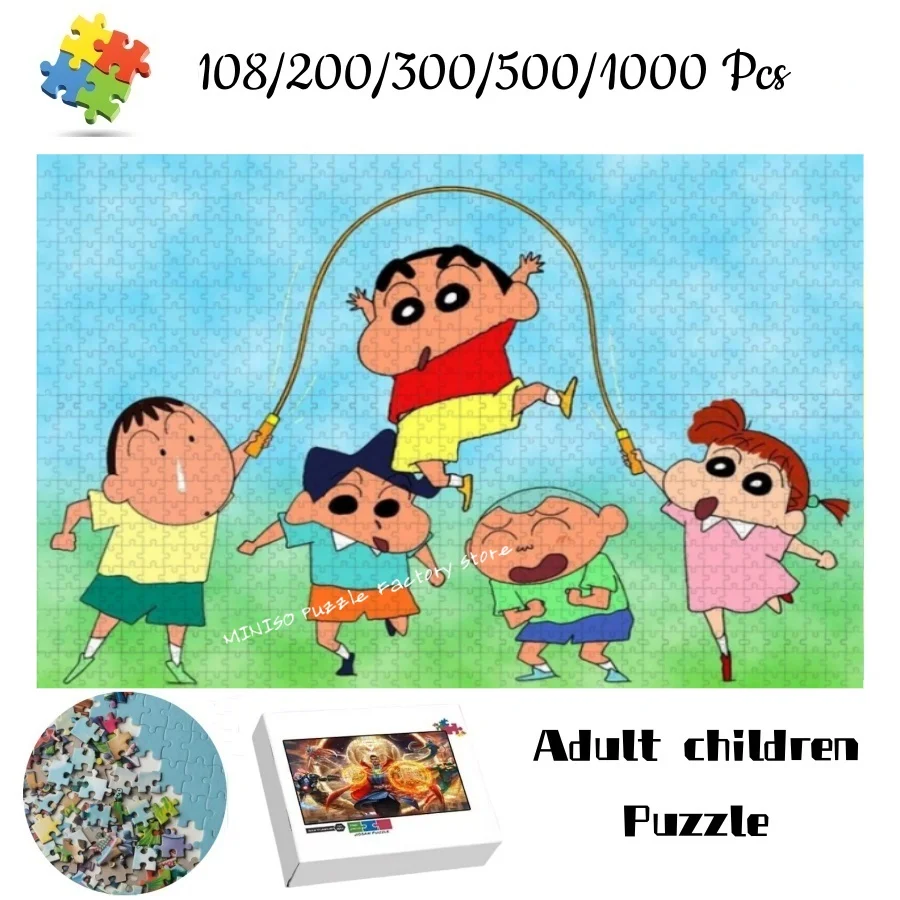 

Crayon Shin Chan Wooden Jigsaw 108/200/300/500/1000 Pieces Cardboard Puzzles for Adults Kids Gifts Educational Toys Tangram