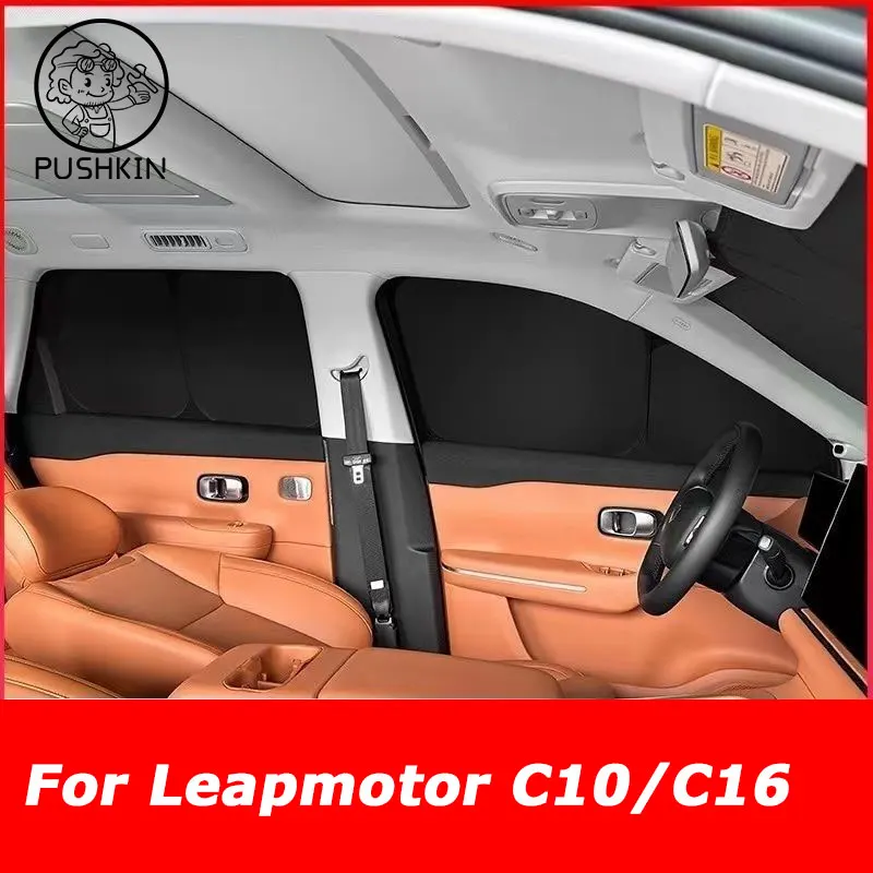 

For Leapmotor C10 C16 2025 Full Black Car Sunshade Side Window Privacy Curtains Front Rear Sunscreen Heat Insulation Sunshield