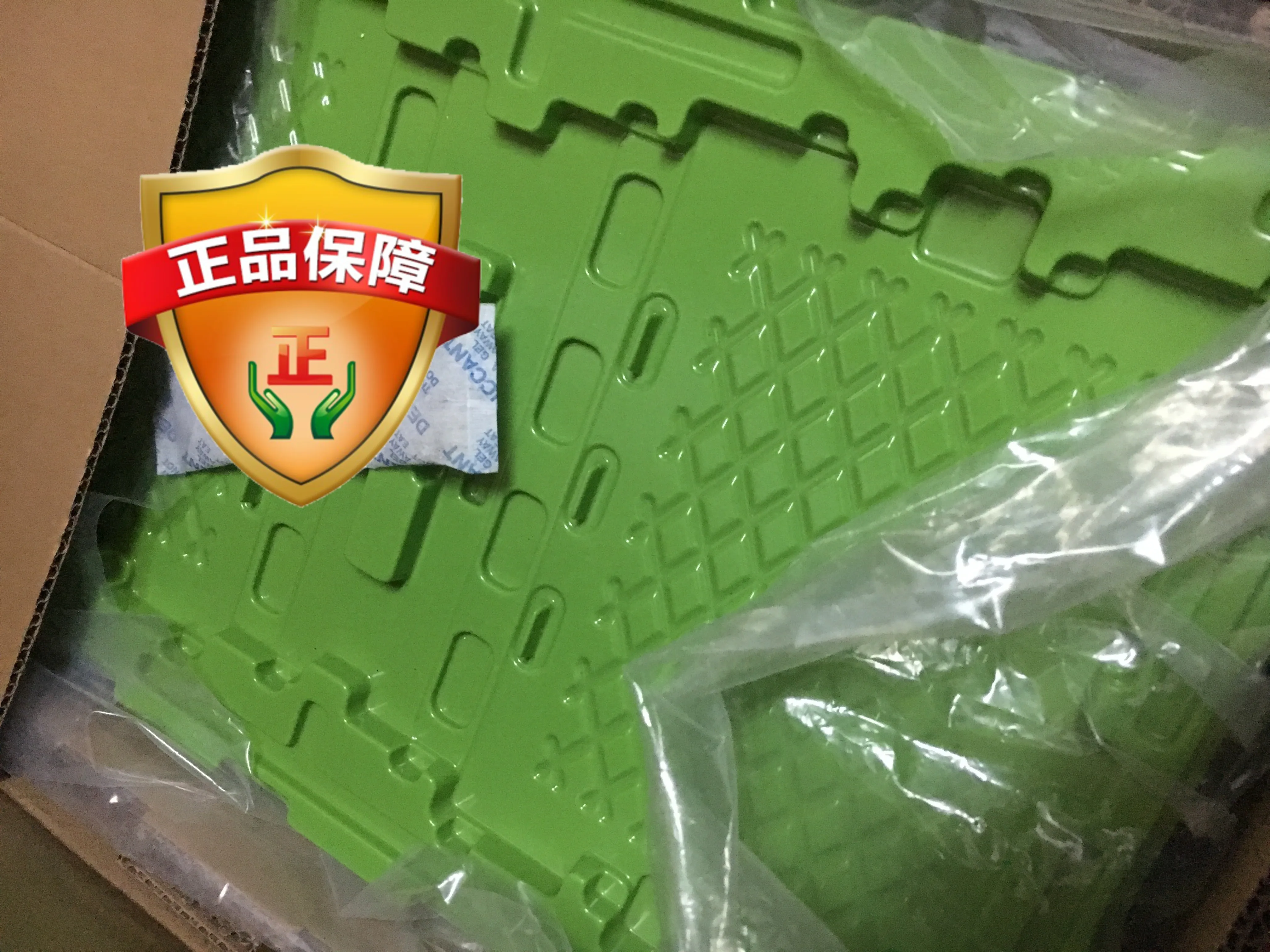 New LTL090CL01-002 LTL090CL01-W02 9.0 inch panel type a-Si TFT-LCD, LCD module  Resolution 1920 (RGB) × 1280, 256PPI