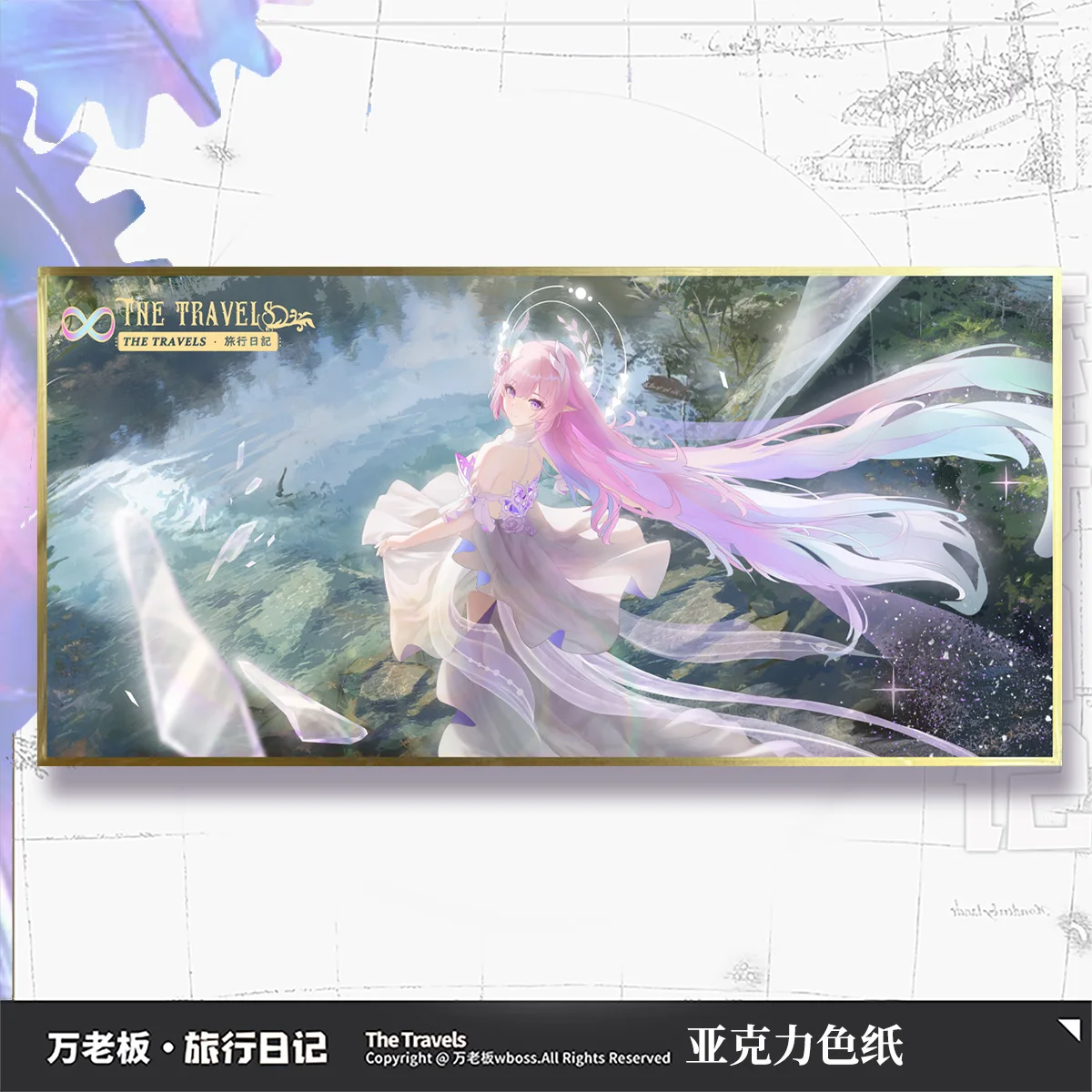 أنيمي هونكاي: ستار ريل كاستوريس سيرين اليراع كوسبلاي كارتون أكريليك فلاش مزدوج مجلس البطاقات الملونة تزين هدية عيد الميلاد #1