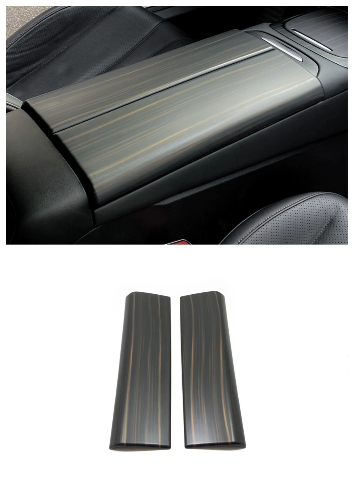 

Applicable for XPENG P7 2020-2023 armrest box cover ABS decoration Auto Parts