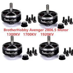 Brotherhobbystyczny silnik 2806.5 mściciela 1300KV /1700/1920KV 4-6S bezszczotkowy silnik FPV wyścigowy zdalnie sterowany Quadcopter modele dronów