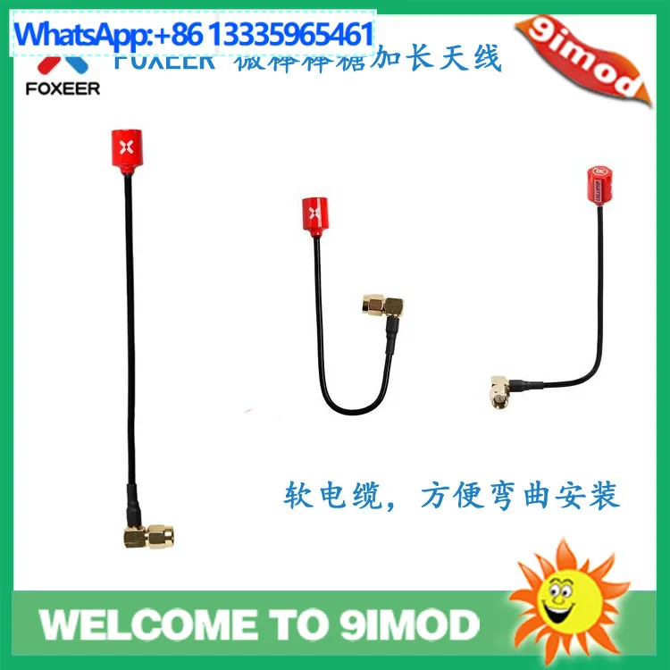 

FOXEER Flying Wing, Micro Lollipop Extended Antenna 5.8G Right-handed Elbow SMA 15CM for FPV Glasses