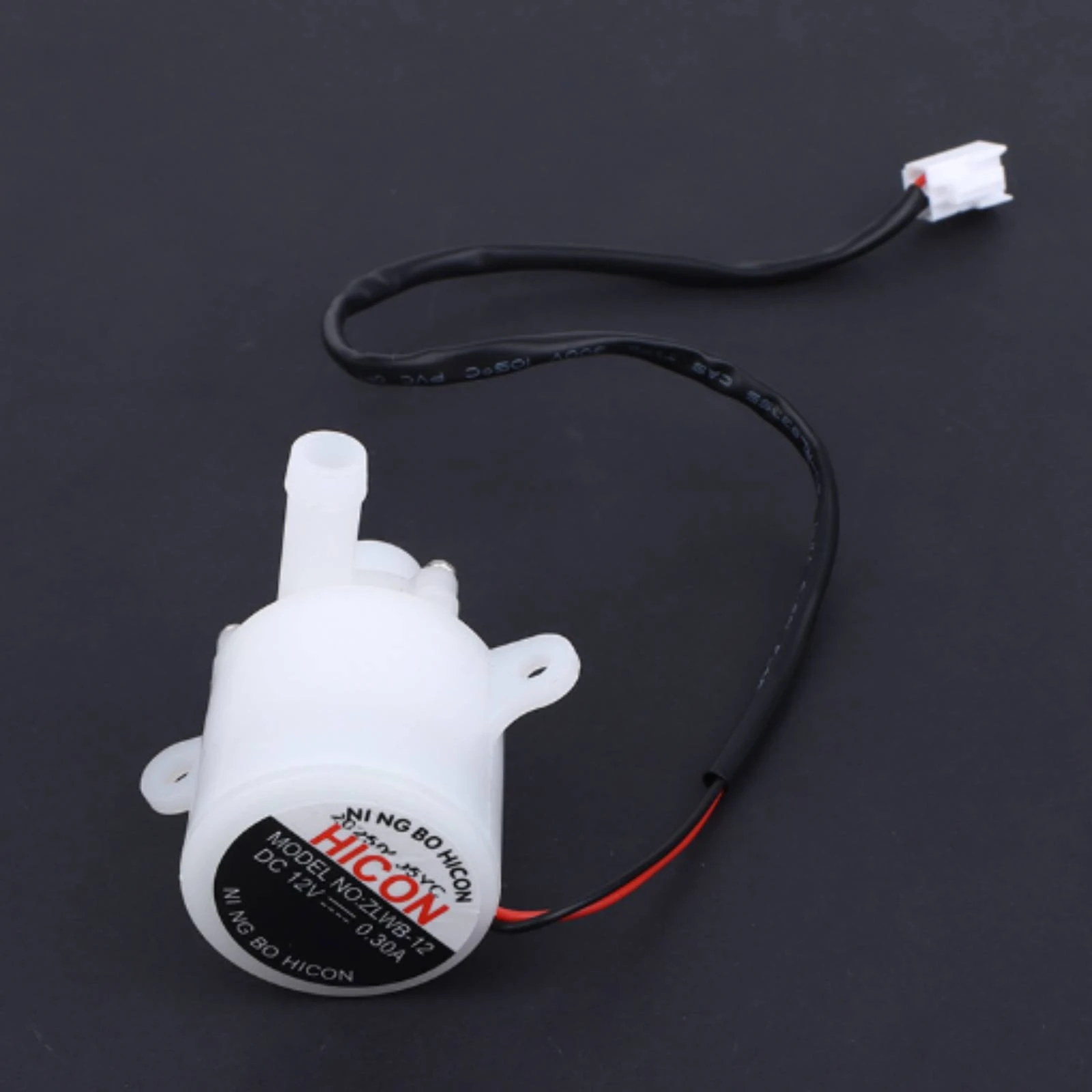 12V Submersible Water Pump for Ice Maker Brushless Impeller Pump with Side Mounting Ears Connector