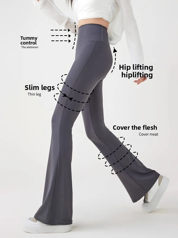 กางเกงโยคะเอวสูงทรงยาวขาบานลำลอง กางเกงเลกกิ้งเอวสูงทรงกระบอก กางเกงทรงหลวมสำหรับฤดูใบไม้ร่วงและฤดูหนาว