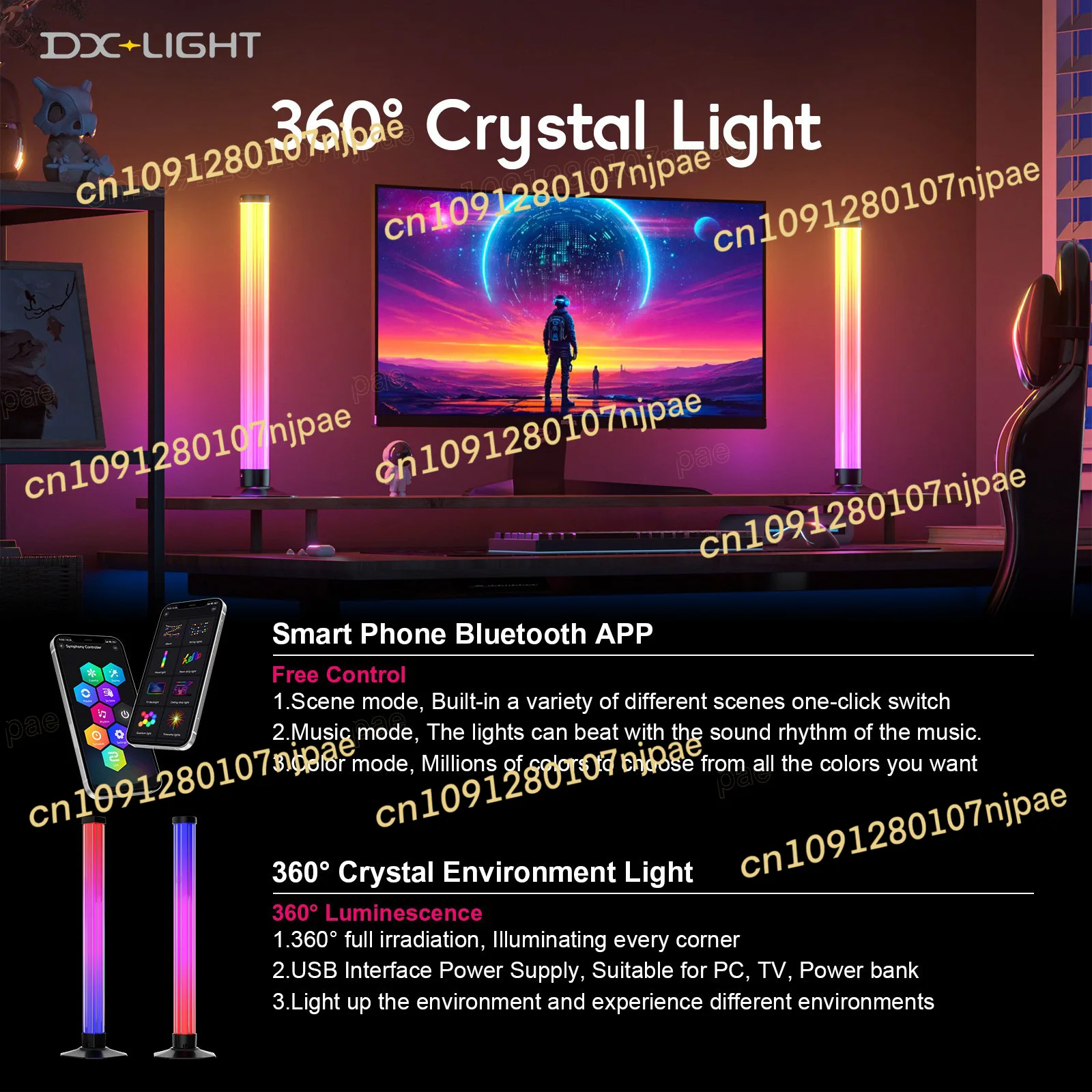 

RGB настольный окружающий свет 360-градусный светящийся звукосниматель ритм-светильник Bluetooth интеллектуальный пульт дистанционного управления ритм 3D ночник