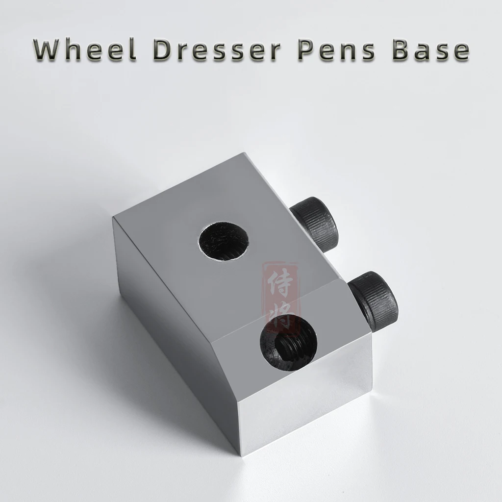 Diamond Grinding Wheel Dresser Pens Base For Fixing Milling Cutters 10/12mm Inner Hole Diameter