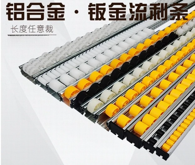 

Алюминиевый сплав 40*33: Усиленная утолщенная направляющая планка для полок, антистатическая, оцинкованная, с защитой края и роликовым механизмом