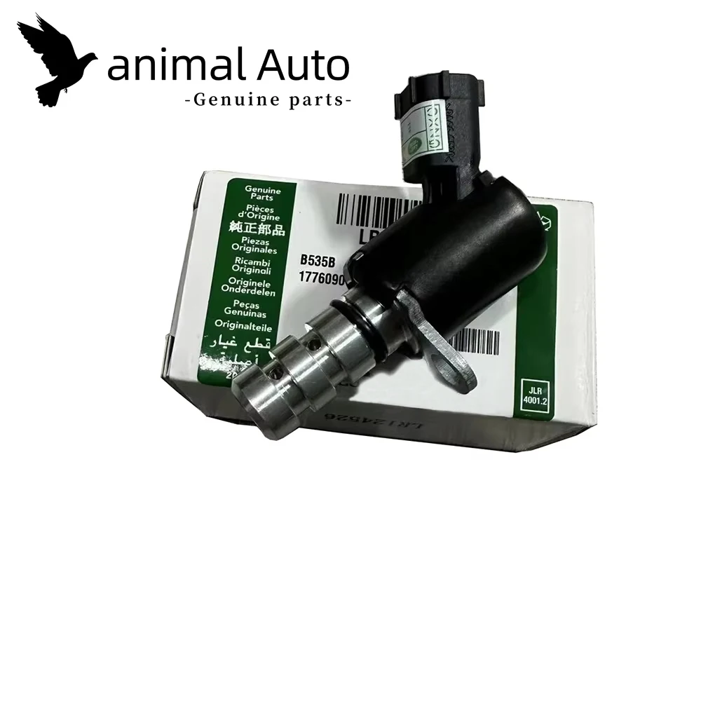 Oil Pump Solenoid LR124526 FOR LAND ROVER RANGE ROVER  Discovery 4 LR5 VELAR