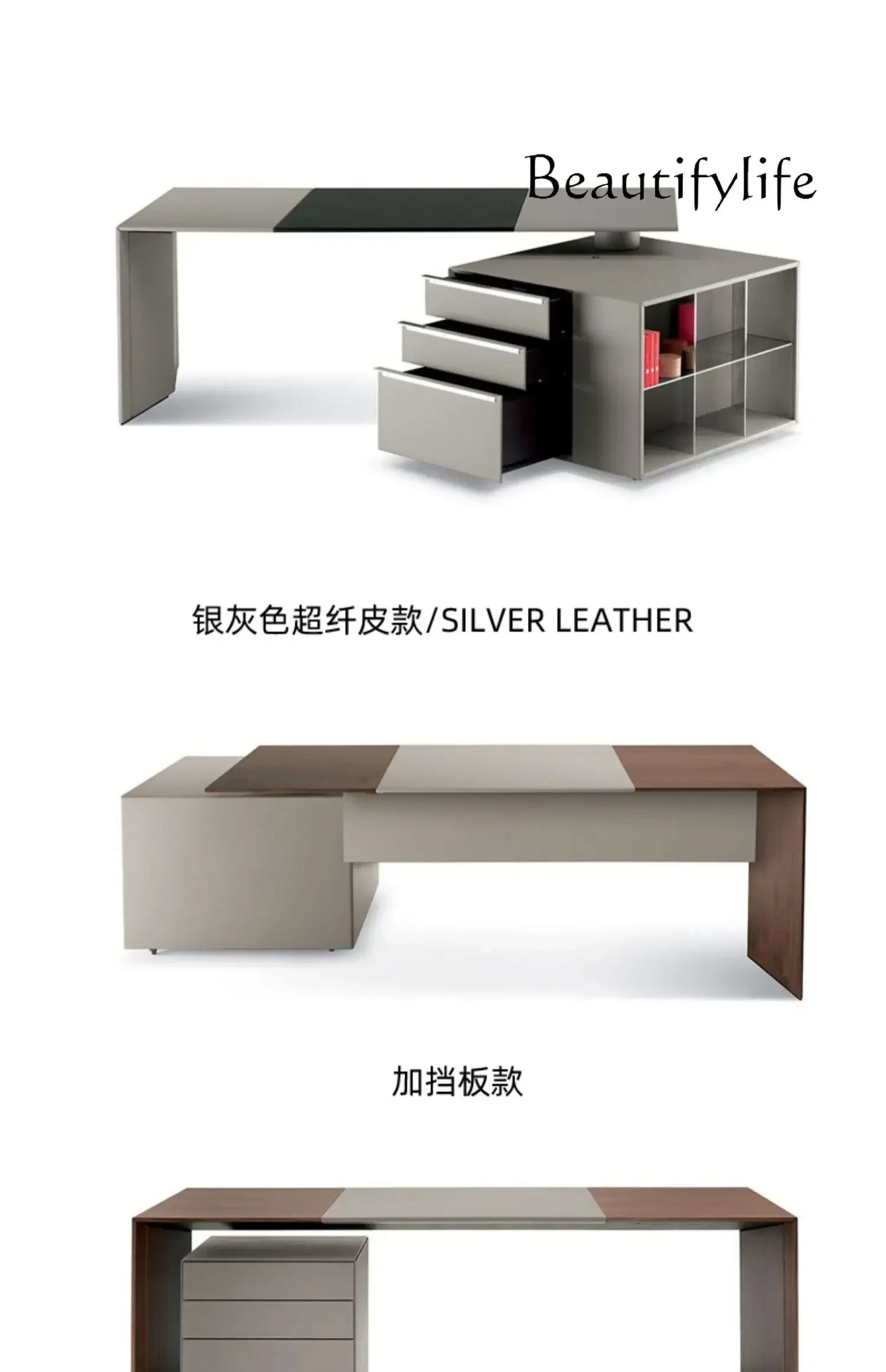 J XX Table de patron de luxe légère haut de gamme Table de président Simple moderne grand bureau bureau atmosphérique bureau de patron