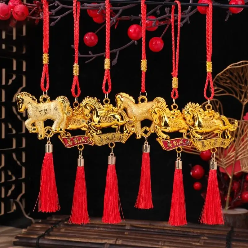 2026 سنة الحصان الجدار الشنق حلية الذهب الأحمر سيارة الداخلية قلادة محظوظ التميمة السنة الجديدة هووسورمينغ هدية الديكور #5