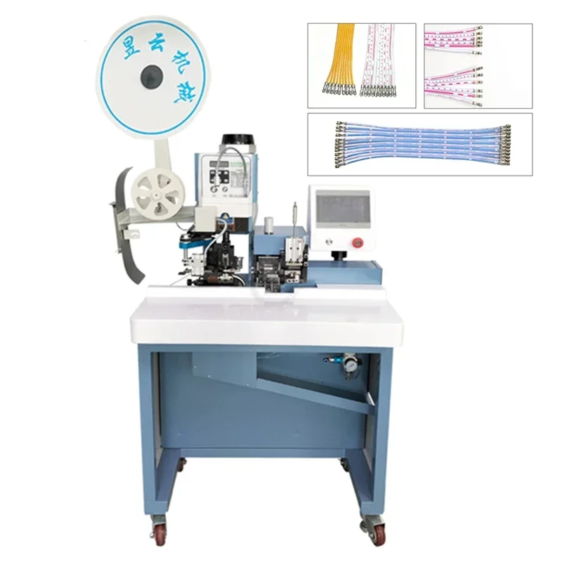 Semi-automatic Sheathed Wire Terminal Arranging Splitting Peeling and End Tapping Integrated Wires Cables Stripping Machine