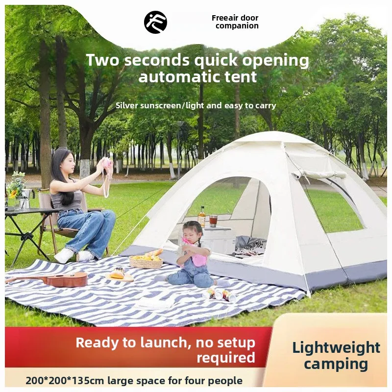 

Палатка для родителей и детей, для кемпинга на открытом воздухе, на 3-4 человека, домашняя, с защитой от солнца, маленький домик, детская палатка, автоматический кемпинговый тент