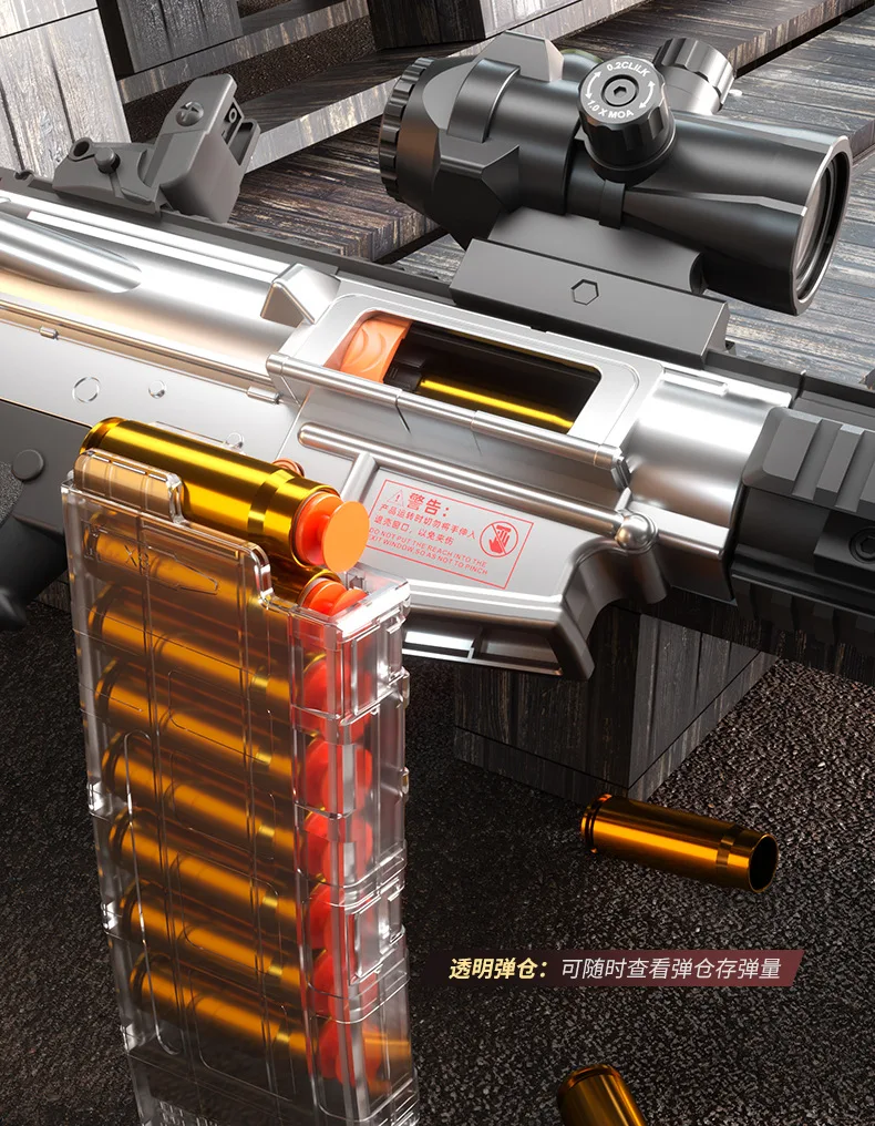 M416 رصاصة طرية بندقية النايلون مسدس لعبة AR-15 رشاش بنين أسفل تغذية بندقية الاعتداء MCX