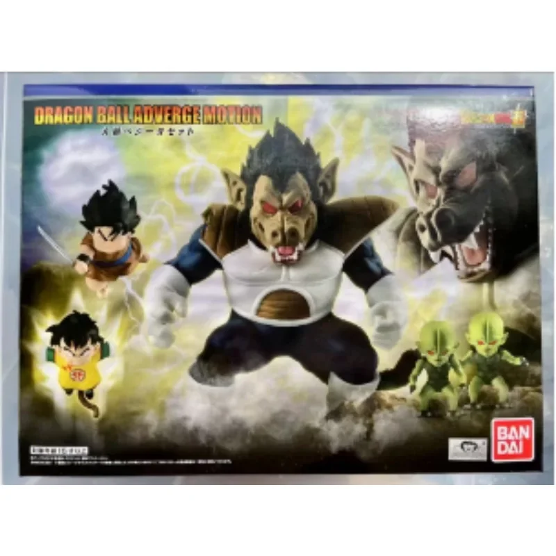 W magazynie oryginalne BANDAI oryginalne Anime Dragon Ball ADVERGE MOTION Vegeta IV zestaw Anime model figurki kolekcja zabawek prezenty dla dzieci