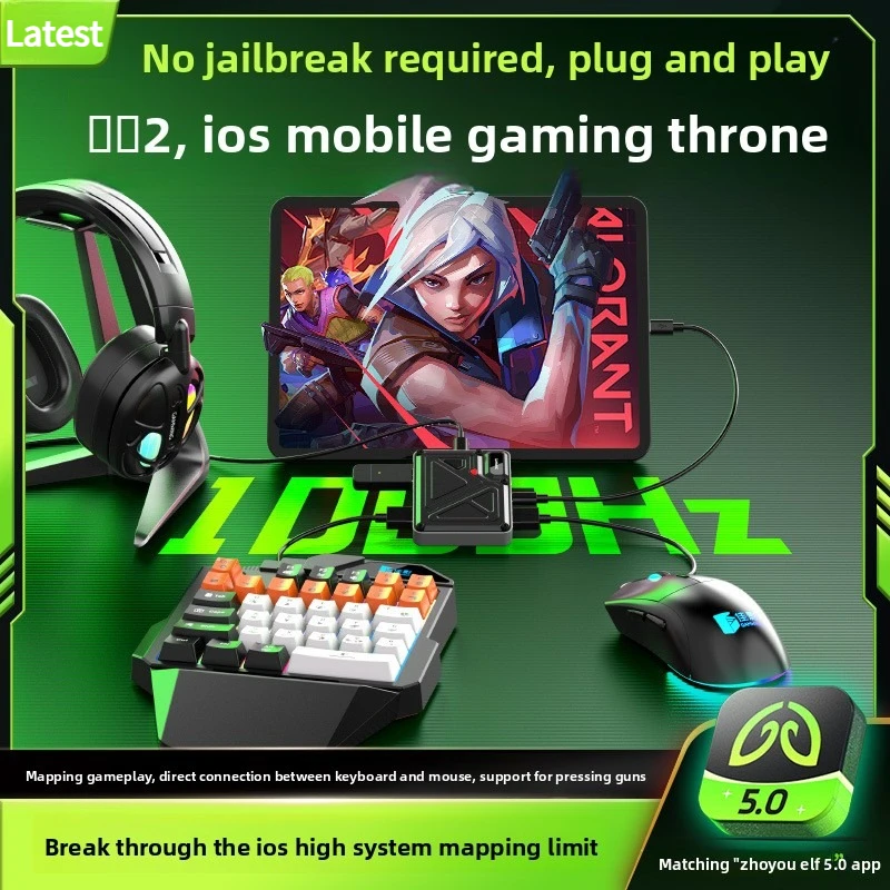 

Xuanji 2 Peripheral Gaming Dock, Specialized iOS Keyboard and Mouse Converter, No Jailbreak Needed, for PUBG Mobile