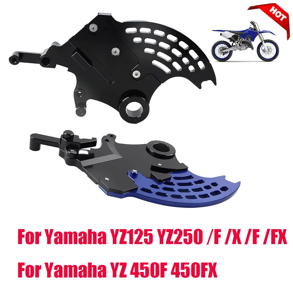 

Для Yamaha YZ125 YZ250 YZ250F YZ250X YZ450F YZ450FX YZ 250X 125 250F 450F аксессуары для мотоциклов Защитная защита заднего тормозного диска