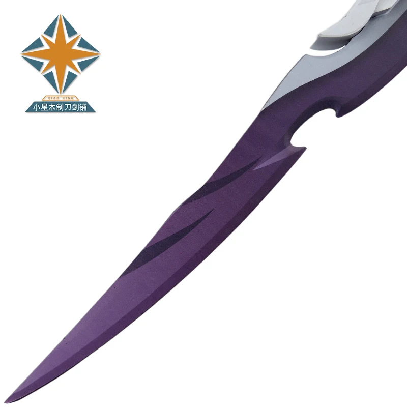 Honkai: Star Rail Moze Cosplay espada accesorios réplica de armas juego accesorios de disfraz para Halloween Navidad periféricos de animé