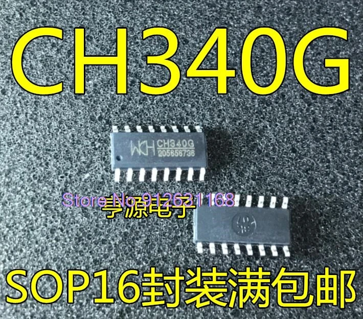 

(20PCS/LOT) CH340G CH340 CH444G CH440G CH340C CH340N CH340K CH340E