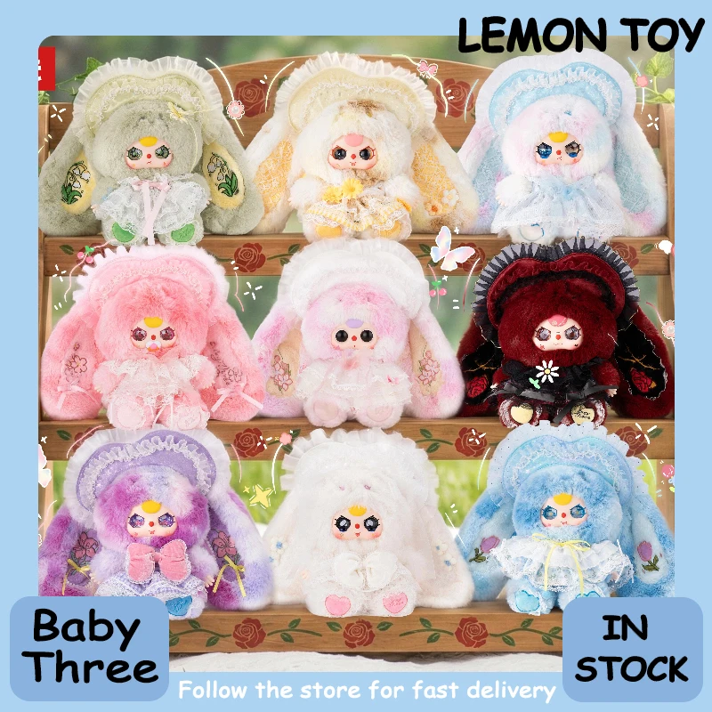 

Оригинальная коллекционная фигурка Baby Three Sun-Blossom 400% Series Blind Box: Милая большая кукла, настольное украшение, модный тренд, подарок-сюрприз