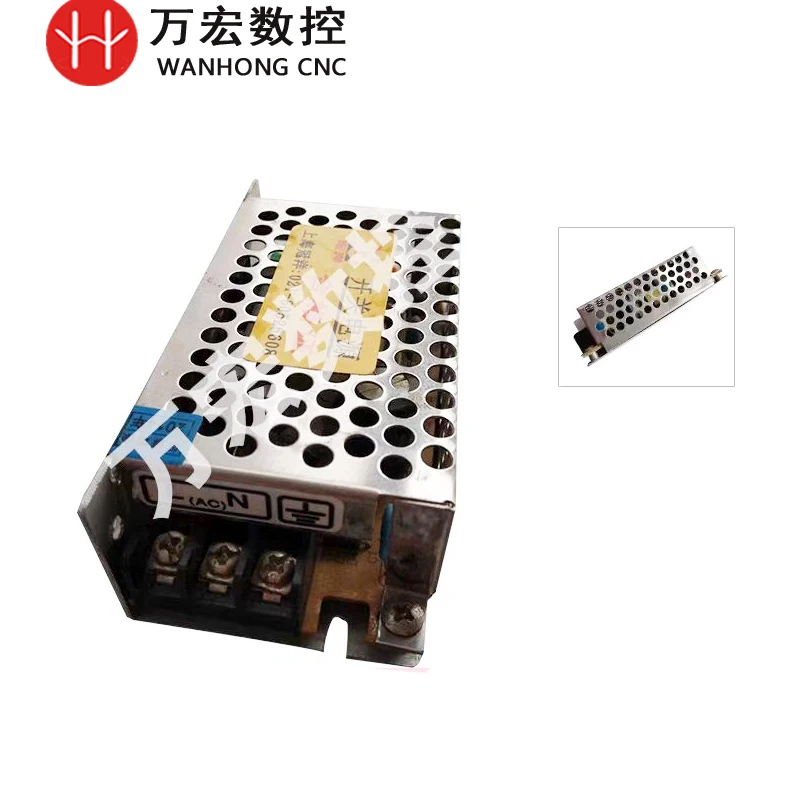 5V 15W 3A Guanyang CNC Power supply Switch For Milling Cutting Machine