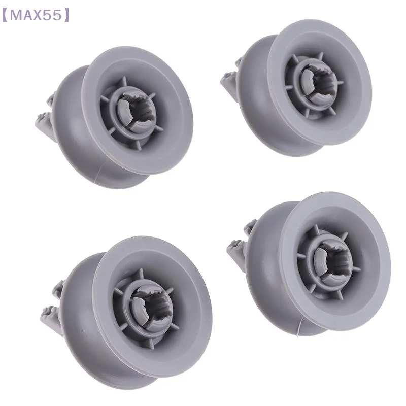 【MAX-55】4/8/12 قطعة عجلات سلة غسالة الأطباق السفلى لـ Balay لعجلة السلة العلوية لغسالة الأطباق 611475 00611475 #3