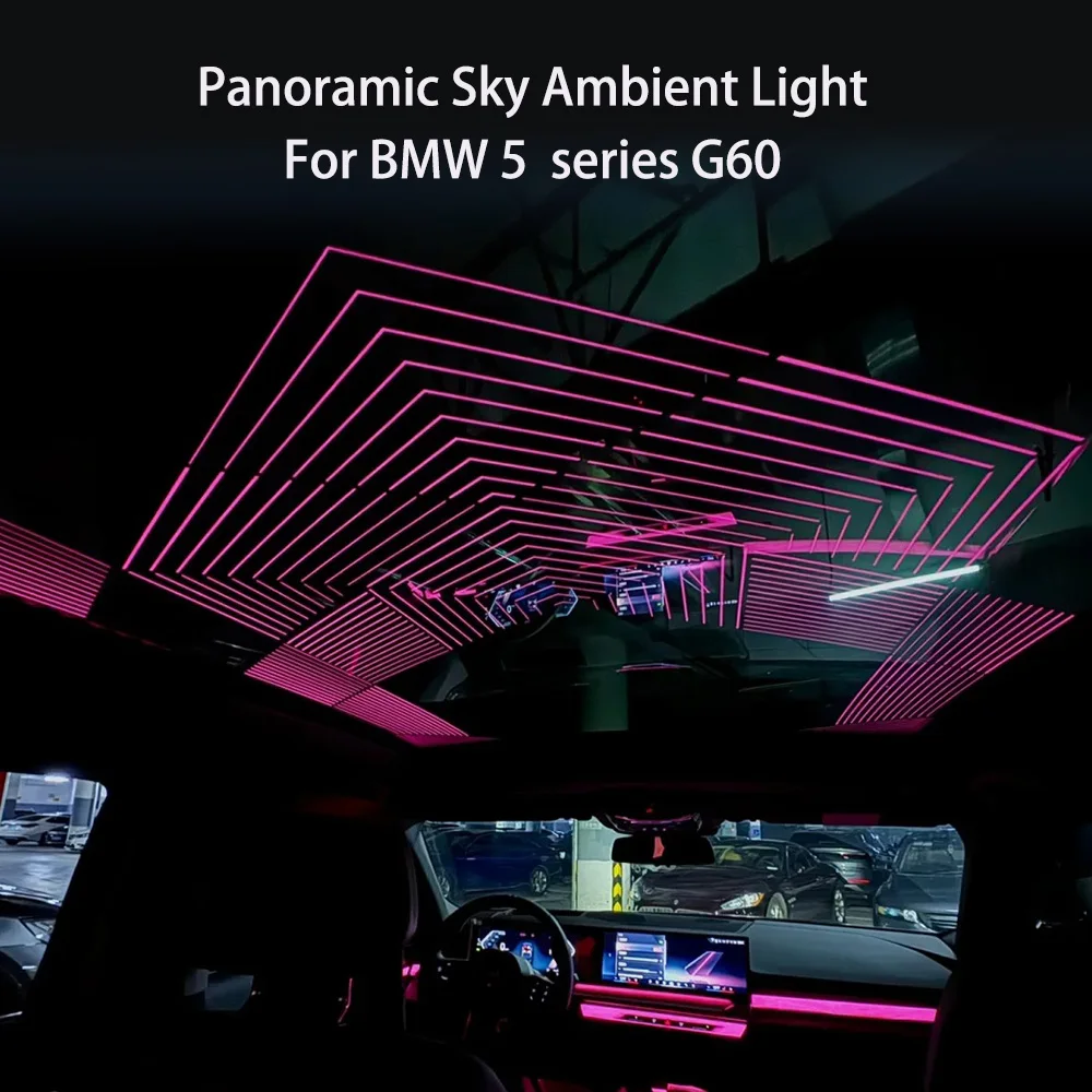Panoramic Sky Ambient Light For BMW 5 Series  G60,  For BMW Roof Window Ambient Lights