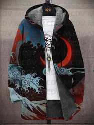 Men's Japanese Style Print Hooded Two-Pocket Fleece Cardigan Jacket