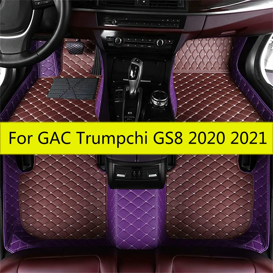 

For GAC Trumpchi GS8 2021 2020 (5 Seats) Car Floor Mats Auto Interior Accessories Carpets Product Part Automobiles Vehicles Rugs